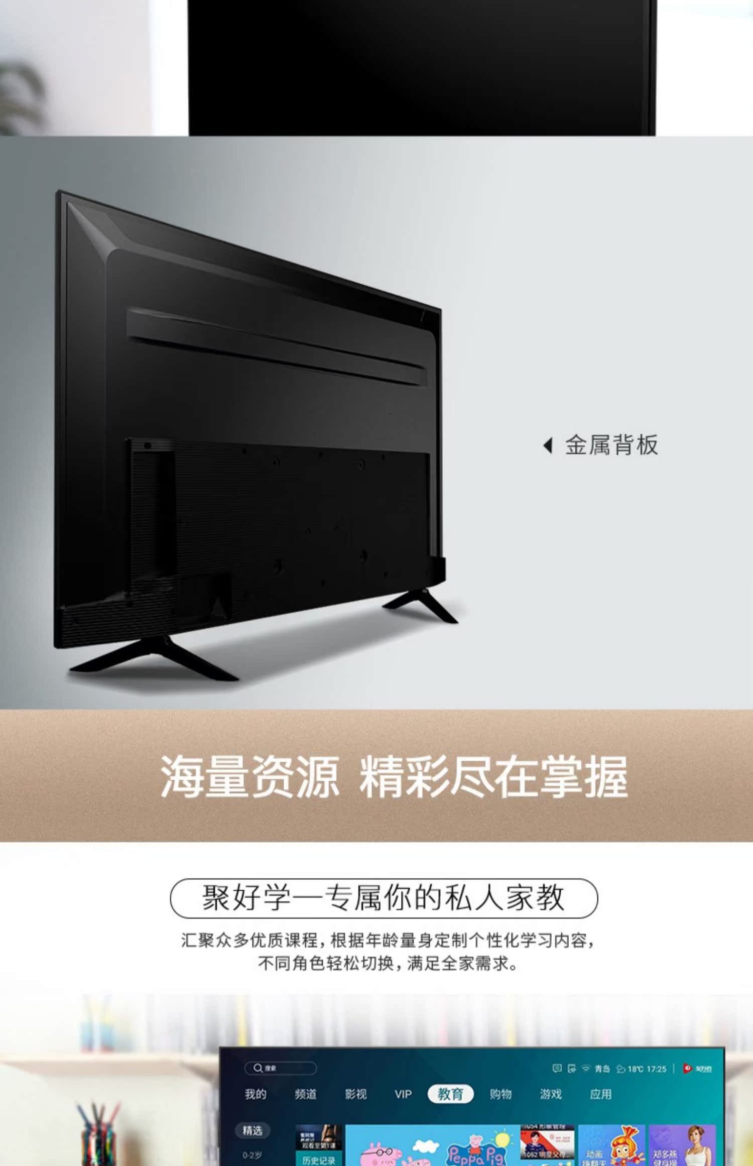 tivi sony 55x8000g Hisense / Hisense H43E3A 43 inch 4K HD Mạng thông minh WiFi TV TV màu TV 39 tivi 85 inch