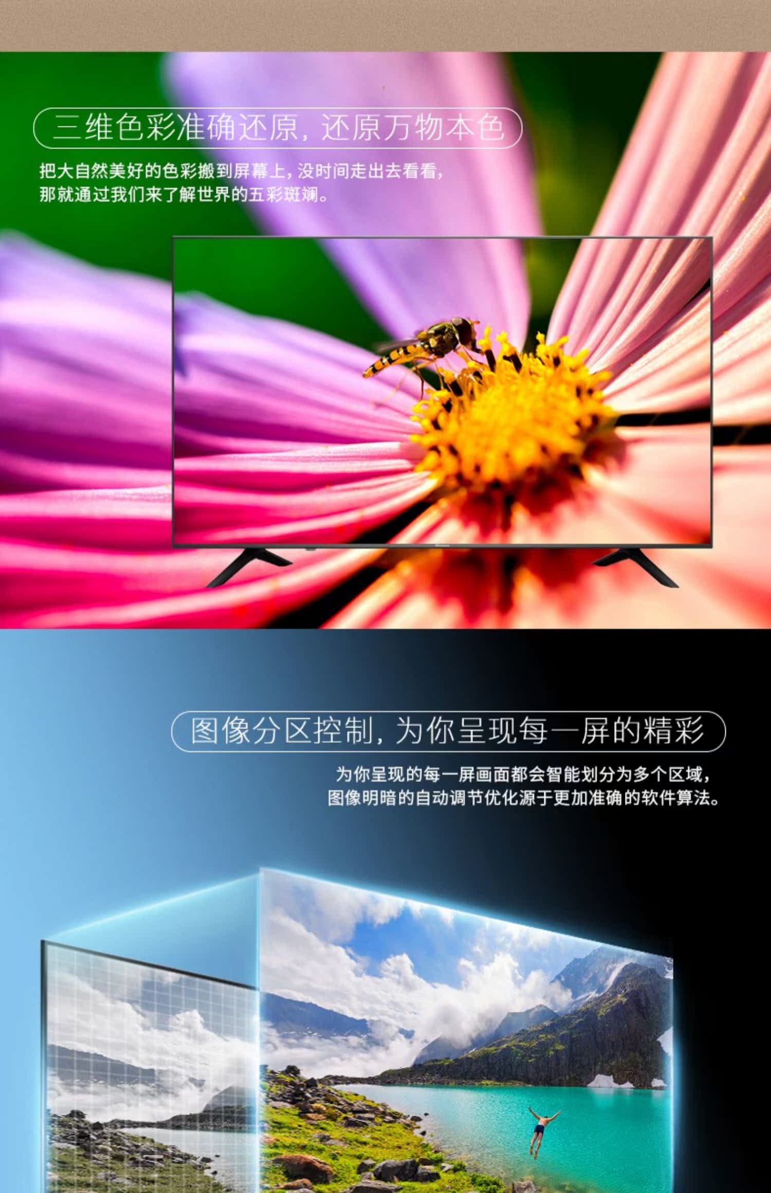 tivi sony 55x8000g Hisense / Hisense H43E3A 43 inch 4K HD Mạng thông minh WiFi TV TV màu TV 39 tivi 85 inch