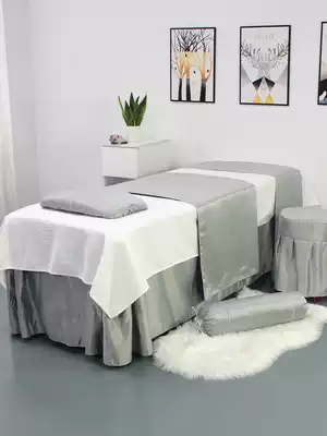 Solid color beauty bedspread four-piece set of high-end beauty salon special simple massage body bed set can be customized