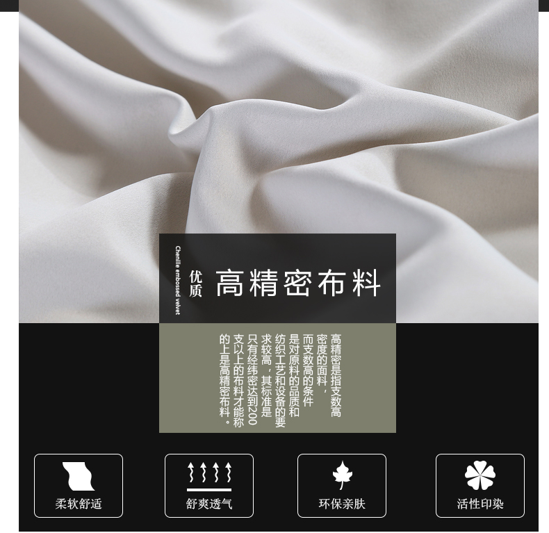 Beauty khăn trải giường denim bedspread massage Body thể được tùy chỉnh dầu gội bedspread gửi khử trùng gối giường cờ - Trang bị tấm ga giường spa giá rẻ
