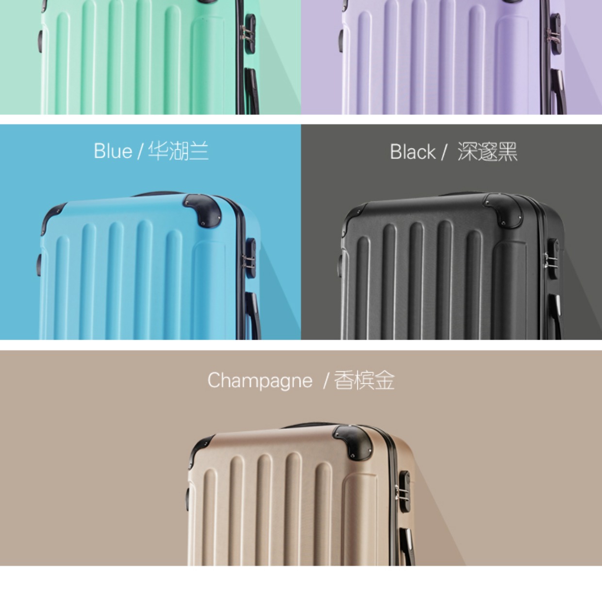 Xe đẩy bánh xe phổ 22 hộp mật khẩu hành lý nữ hộp da 20 nội trú vali nam 24 26 Hàn Quốc phiên bản vali supreme