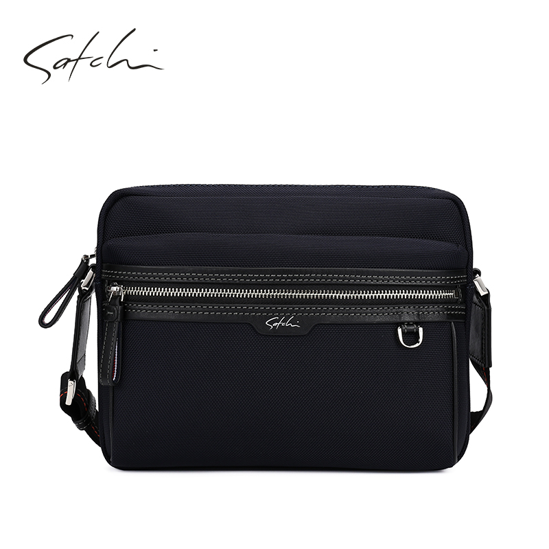 Sachs Men's Pack Leisure Fashion Zip Slip Bag Mass Capacity and Postproof Water and Durable Young Men's Single Shoulder Pack