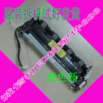 Suitable for HP HP 136a heating assembly 136nw 138 133pn 108a 108W fuser assembly