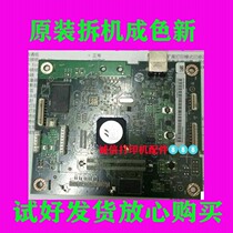 Original HP HP PRO400 401D 400DN motherboard power board fixing assembly Fuser