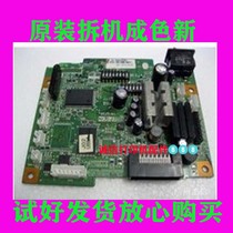 Epson epson tm-u220pb 220PD motherboard u220pa u188d 288b cutter motherboard