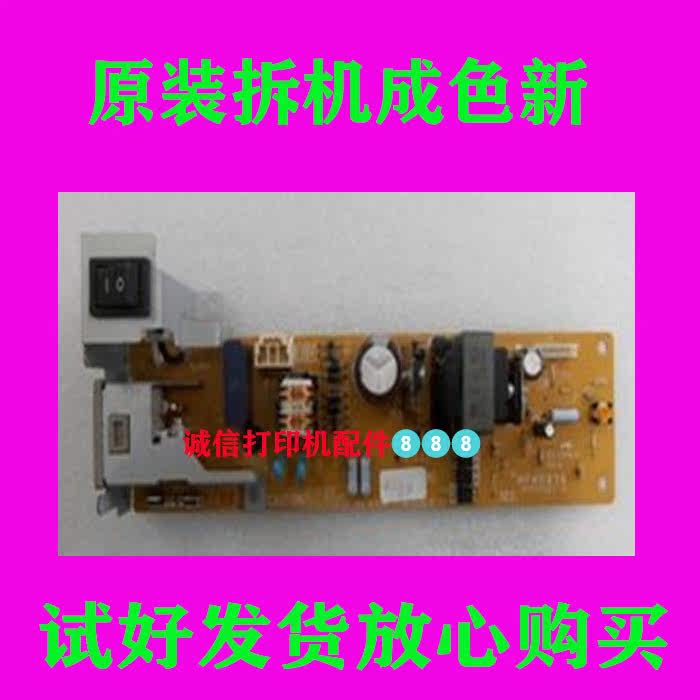canon Canon Canon MF4010 MF4010 MF4120 MF4012 MF4122 MF4150 MF4150 MF4680 power supply board