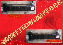 Canon IR2016J 2020 2320 2420l 2016 2120s 2318L Fuser heating element