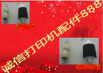 Panasonic KV-S1025C KV-S1045C High Speed Scanner Paper Wheel SS030 SS035 Paper Wheel Leather