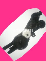 HP 5510 3525 4610 4615 4620 4625 5525 left side gear