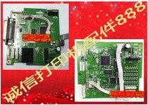 Yingmei FP-530K USB motherboard interface board Lenovo DP600 TP590K photoelectric motherboard with U Port