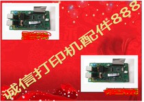 Samsung 3401 3405 3400 4521HS Online Edition Fax Board Phone Board Color New