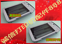 HP HPM1005 Scanning Platform hpm1005 Scanning Components HP1005 Scanning Platform