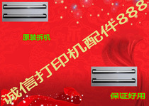 Samsung 4521HS scanner Samsung 4321NS 4521ns 3401 3405 scanner scanning head