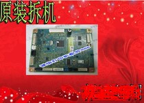 Fuji Xerox CP105B CP205B CM205B CM205F engine plate control board