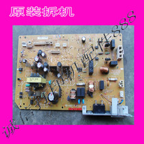 Canon iR 2016 2116 2120 2020 2420d 2318L 2320N 2422D board