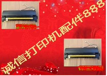 Konica Minolta BH164 ke mei 184 185 6180 7718 195 heater fuser assembly