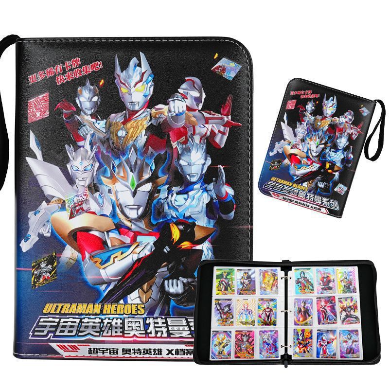 Ultraman Card Album Collection Book Large Capacity Nine-Grid Loose-Leaf Storage Book Children's Anime Card Pack Collection Card Book Ultraman Card Album Collection Book Large Capacity Nine-Grid Loose-Leaf Storage Book Children's Anime Card Pack Collection Card Book