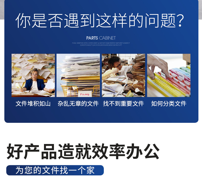 Файл Cabinet_02.jpg