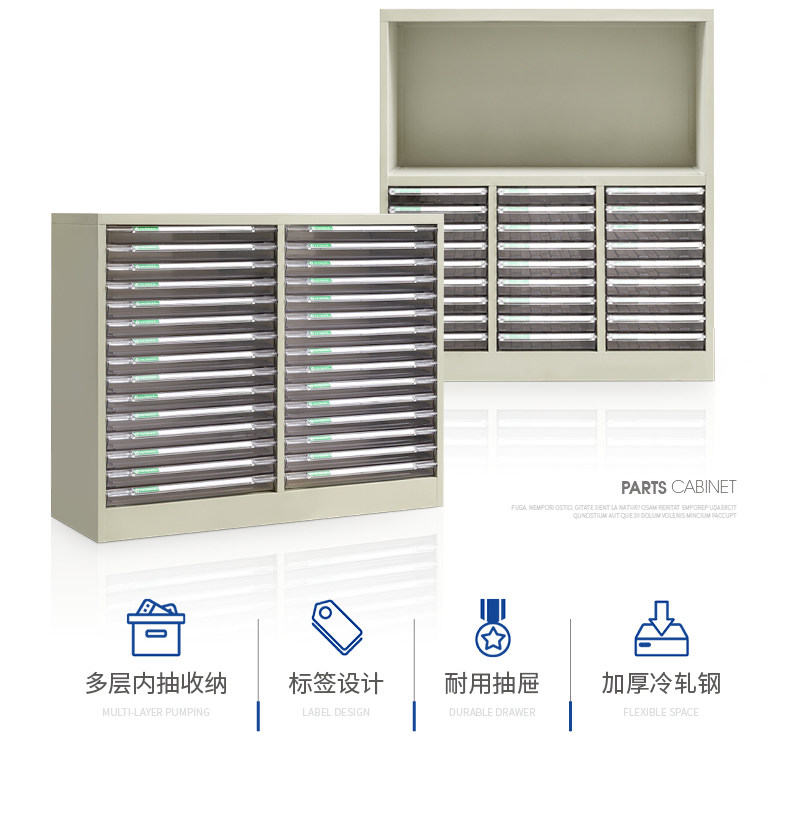 Файл Cabinet_03.jpg