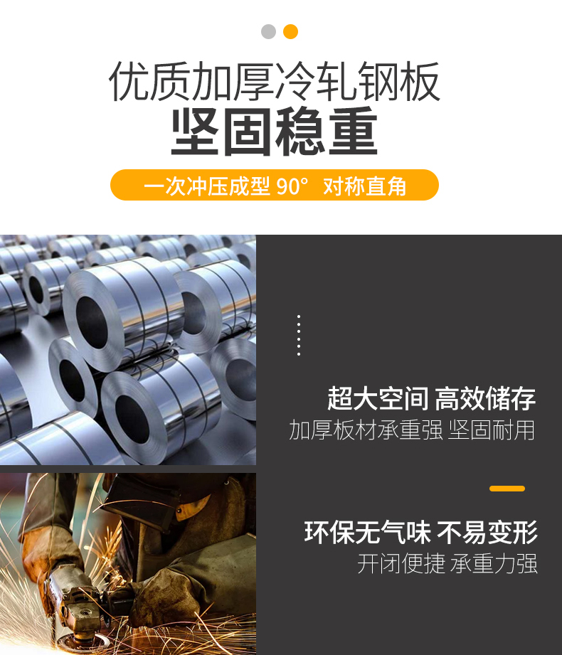 4-15-修改3_04.jpg