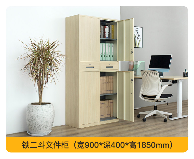 Подробности Page_24.jpg