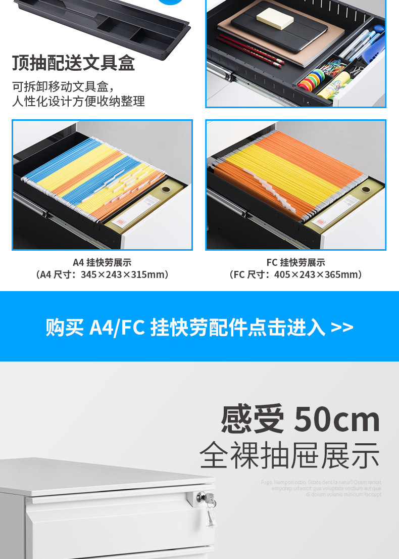 Гусиная шея_06.jpg