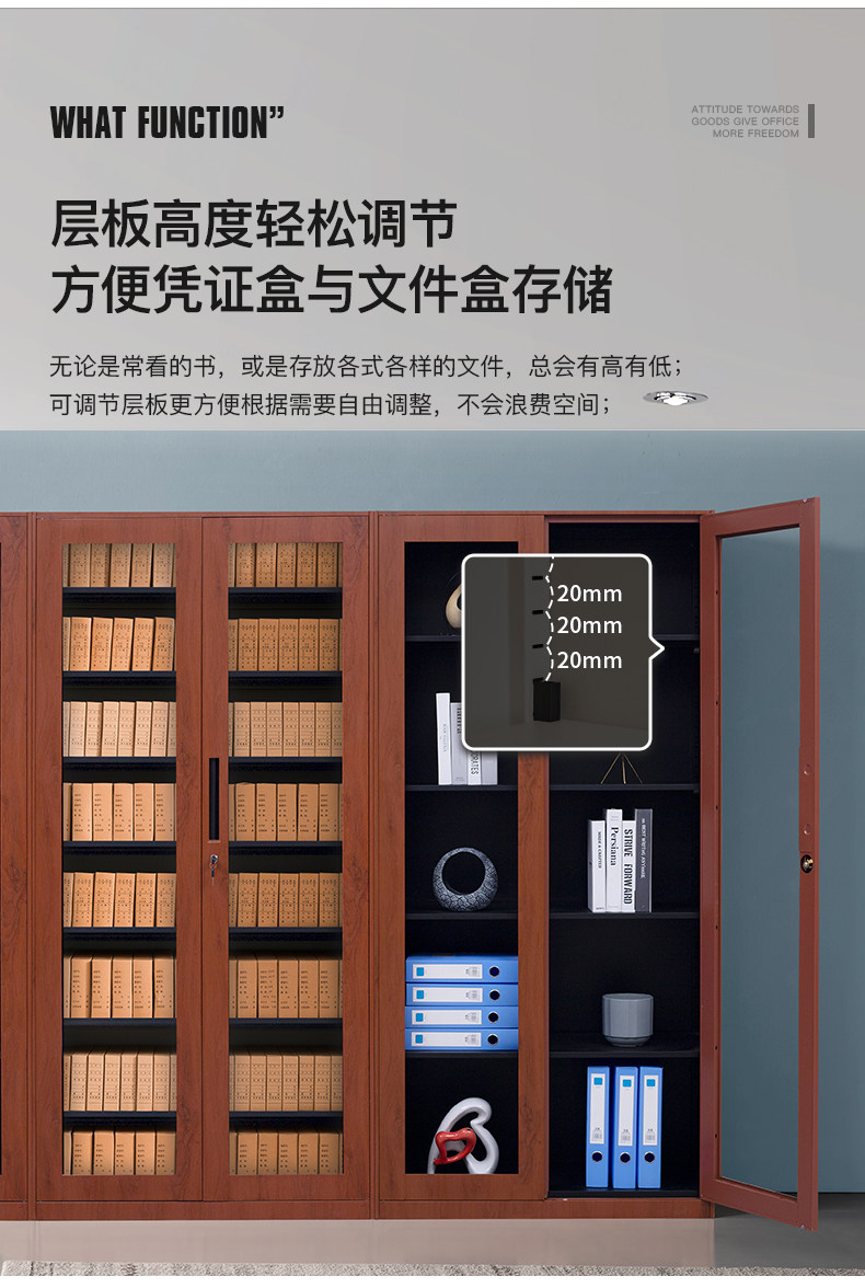 Cherry Wood Grain_06.jpg