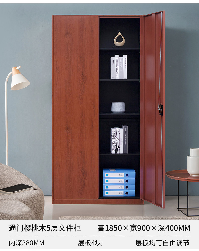 Cherry Wood Grain_16.jpg