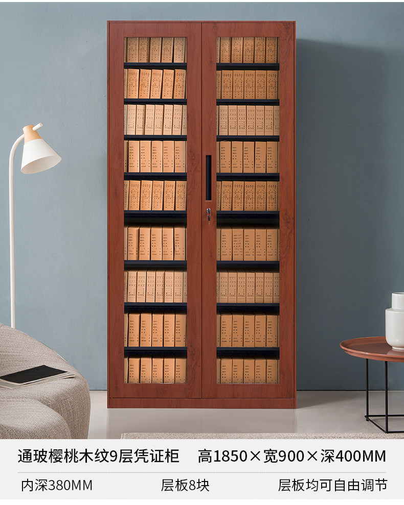 Вишневое дерево Grain_15.jpg