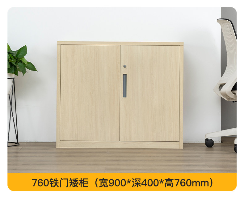 Подробности page_16.jpg