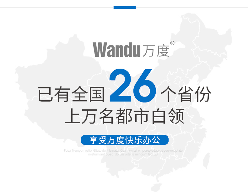 Wandu lưu trữ văn phòng với khóa tủ hồ sơ Tủ kim loại kế toán lưu trữ tủ dữ liệu tập tin tủ tài liệu chứng chỉ tủ