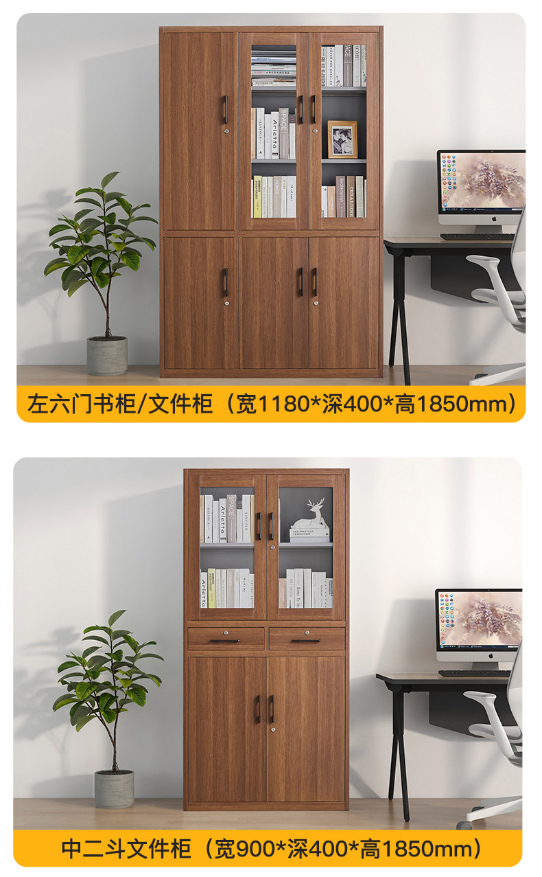 Подробности PAGE_13.JPG