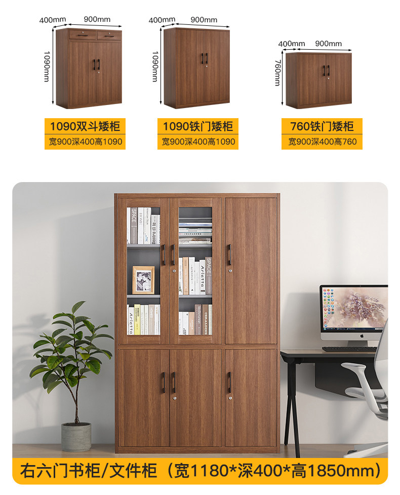 Подробности page_12.jpg