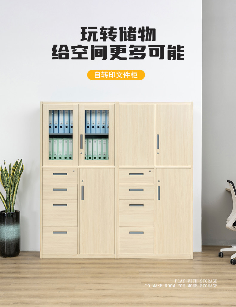 Подробности page_01.jpg