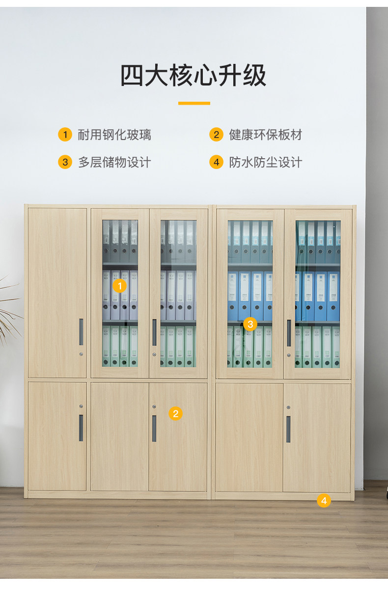 Подробности page_04.jpg