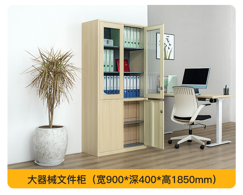 Подробности page_19.jpg