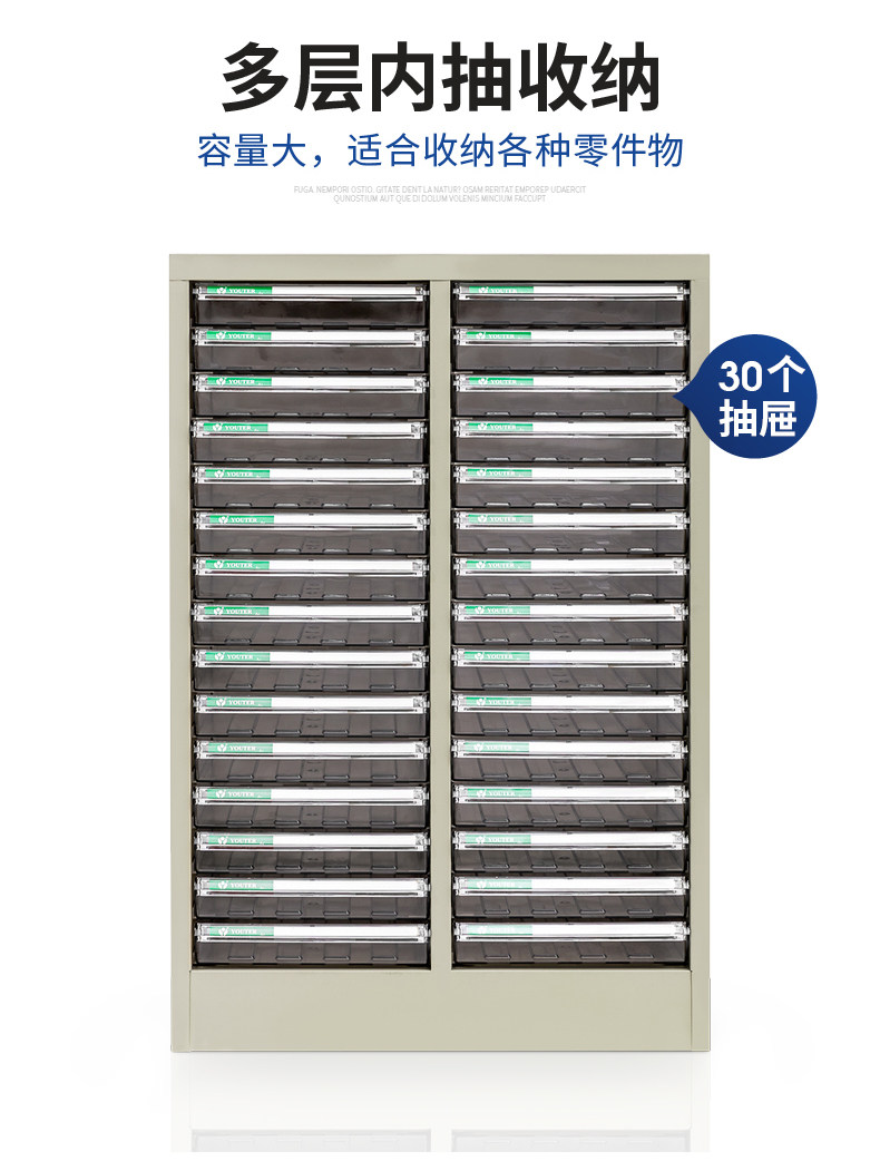 Двойной столбец new_04.jpg