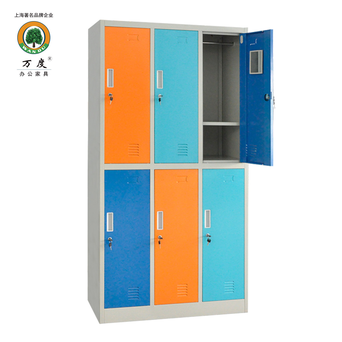 �����Ƥ��ɫ���ƴ�����WGY-055