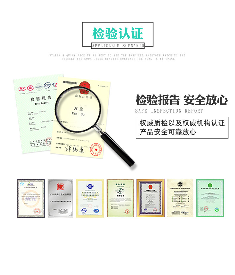 1.1 Проверка и сертификация.jpg