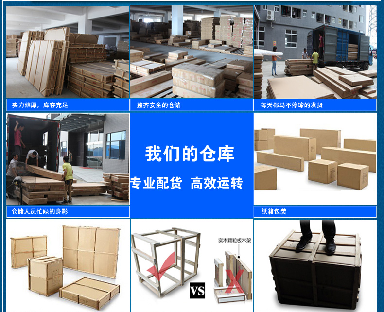 详情下面完成2_05.jpg