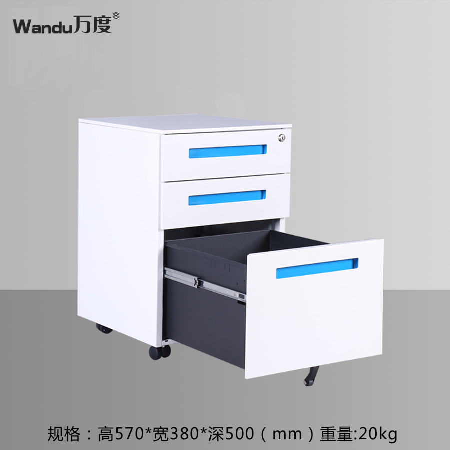 �����Ƥ���ƴ����ƶ���WD-HDG-1