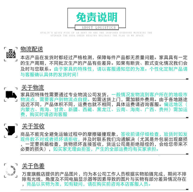 6.1 Освобожденное описание.jpg