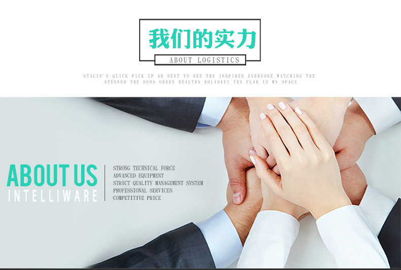 5.2 Качество обеспечения.jpg