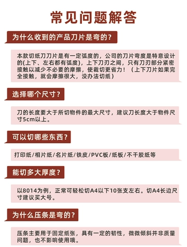 Портативная дизайнерская лента из нержавеющей стали