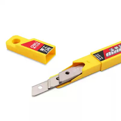 Deli blade 2012 art blade small wallpaper wallpaper blade paper cutting blade cutting knife 10-piece box
