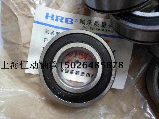 Deep groove ball bearing 6322RS Inner diameter 110mm Outer diameter 240mm Thickness 50mm