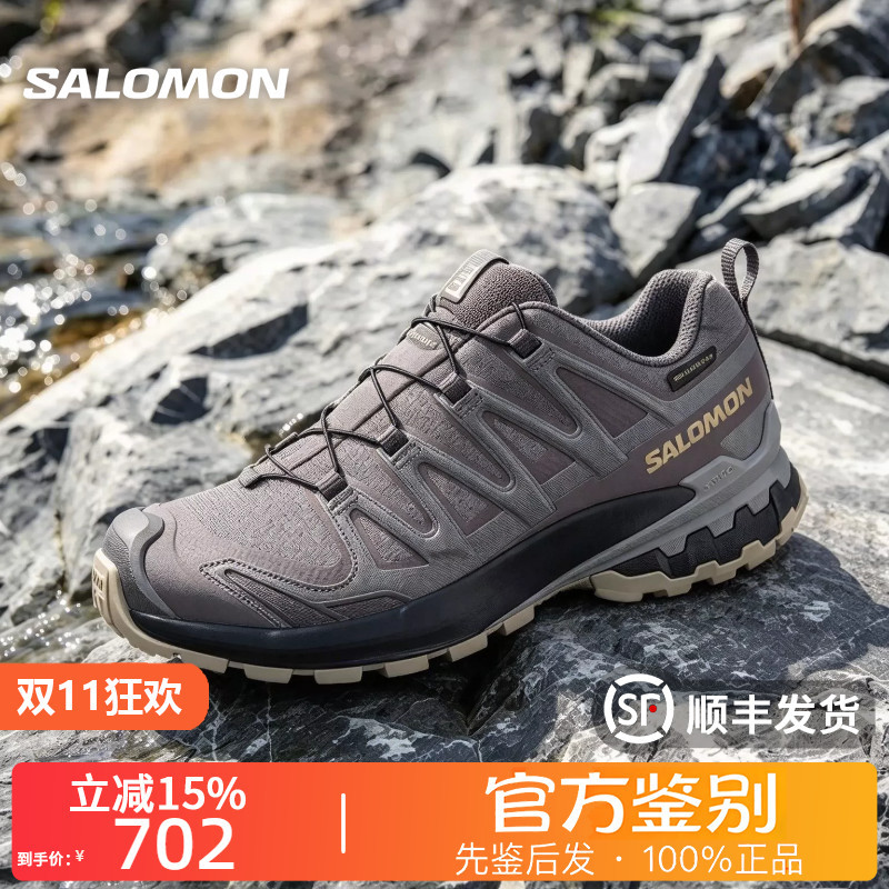 Salomon Salomon Genuine Xa Pro 3D V9 Gore-Tex Comfortable and Versatile Hiking Shoes for Women 477445