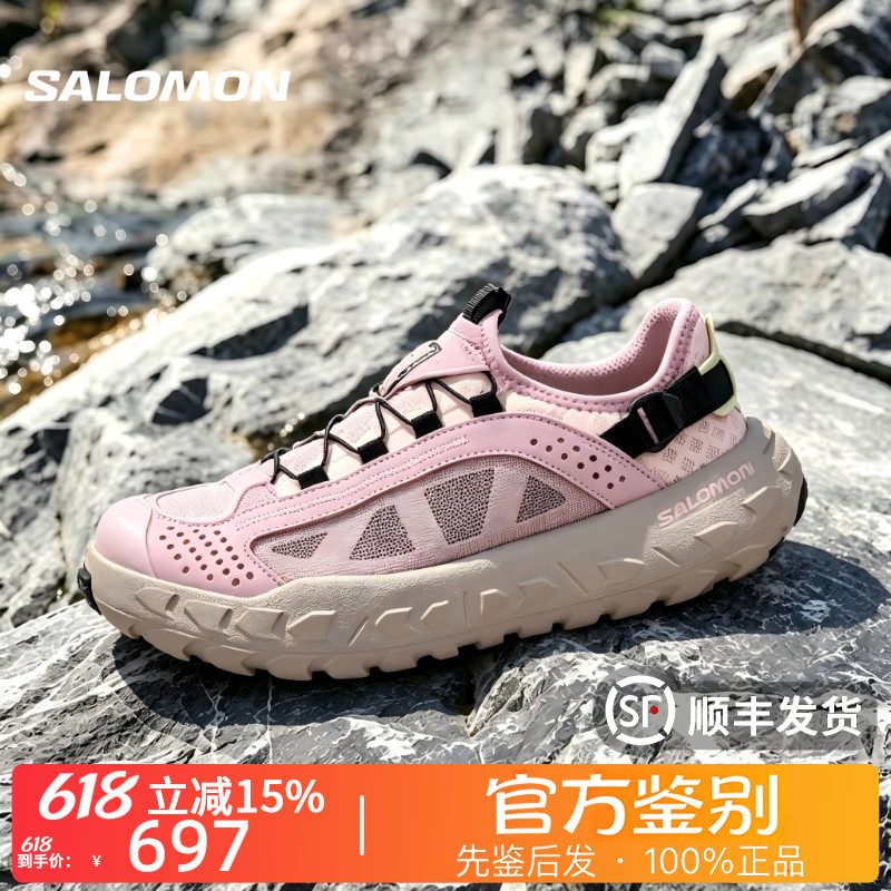 Salomon Solamphibian Comfortable Classic Low-Top Lifestyle Casual Shoes for Women 492219 Salomon Solamphibian Comfortable Classic Low-Top Lifestyle Casual Shoes for Women 492219