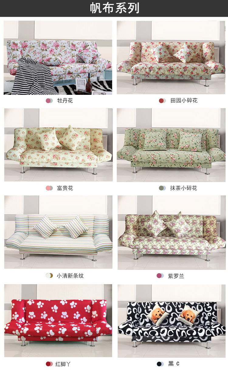 Đơn giản căn hộ đa chức năng cho thuê cửa hàng sofa giường sofa nhỏ gấp đôi gấp ba 1,8 m 1,5 - Ghế sô pha bộ ghế sofa nhỏ