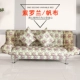 Đơn giản và hiện đại vải kép sử dụng sofa kéo ra trải giường ba người phòng ngủ đôi sofa đơn giản căn hộ nhỏ phòng khách - Ghế sô pha